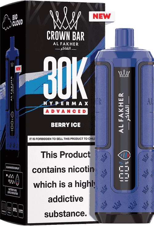 Al Fakhar prefilled pod kit pack of 5 displaying product details & flavour berry ice 