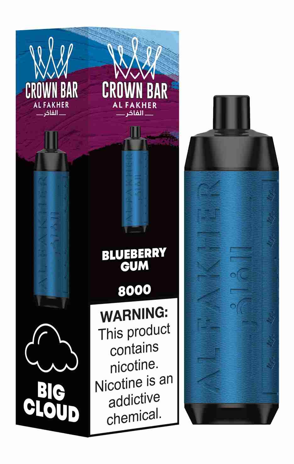 Al Fakher Crown Bar 8000 Puffs Disposable Vape Box of 10 with BlueBerry Gum flavour